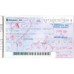 Iran Mahan Air Airlines Kish Island to Tehran Used Passenger Flight Ticket