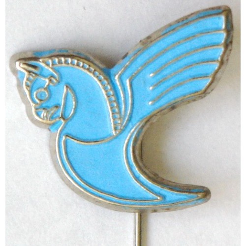 IranAir ( HOMA ) Iran Official Airlines Lapel Pin - Rare