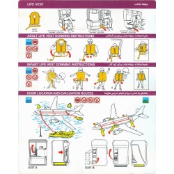 Iran Mahan Air Airlines Airbus A310 Safety Card