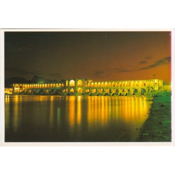 Iran Khaju Bridge, Isfahan, Viewcard Postcard