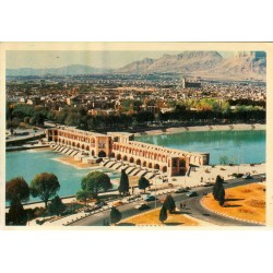 Iran Khaju Bridge, Isfahan, Viewcard Postcard