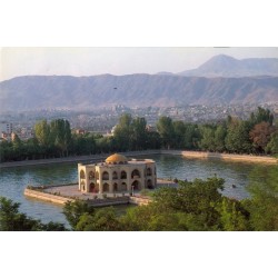 Iran Il Goli Park & Pavilion, Tabriz, Viewcard Postcard