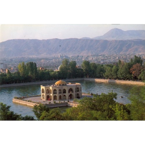 Iran Il Goli Park & Pavilion, Tabriz, Viewcard Postcard
