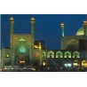 Iran Imam Mosque, Isfahan, Viewcard Postcard