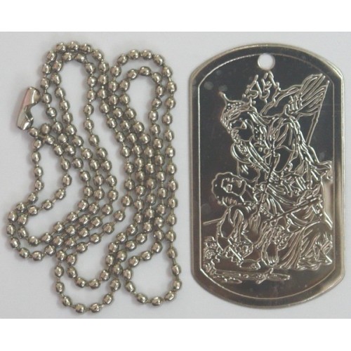 Iran Islam Shia Imam Husain & Ali Al-Akbar's Karbala Dog Tag Pendant Iran Islam Shia Imam Husain & Ali Al-Akbar's Karbala Dog Tag Pendant