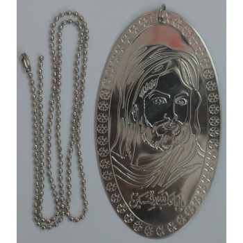 Iran Islam Shia Imam Husain Large Military Style Tag Dog Tag Dogtag Pendant with Chain