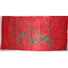 Iran Islam Shia Ya Fatimah Al-Zahra Political & Military Flag