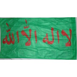 Iran Islam Shia La ilaha ill-Allah Military & Political Flag