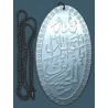 Iran Islam Shia YA HUSAIN in Nice Arabic Calligraphy Large Military Style Tag Dog Tag Pendant with Chain