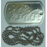 Iran Islam Imam Reza Military Style Tag Dog Tag Dogtag Pendant with Chain