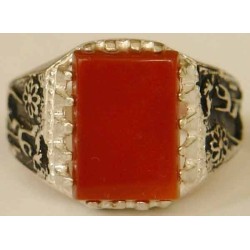 Iran Islam Shia Imam Ali Name Natural Agate Aqeeq Aqiq Sterling Silver 925 Ring
