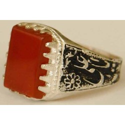 Iran Islam Shia Imam Ali Name Natural Agate Aqeeq Aqiq Sterling Silver 925 Ring