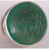 Islam Shia Quran I ENTRUST MY AFFAIR TO ALLAH Carved Natural Chrysoprase Agate Handmade Sterling Silver 925 Ring