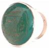 Islam Shia Quran I ENTRUST MY AFFAIR TO ALLAH Carved Natural Chrysoprase Agate Handmade Sterling Silver 925 Ring