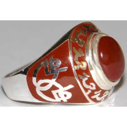 Islam Shia Imam Ali Heydar Natural Agate Aqeeq Aqiq Sterling Silver 925 Ring