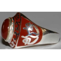 Islam Shia Imam Ali Heydar Natural Agate Aqeeq Aqiq Sterling Silver 925 Ring