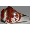 Islam Shia Imam Ali Heydar Natural Agate Aqeeq Aqiq Sterling Silver 925 Ring
