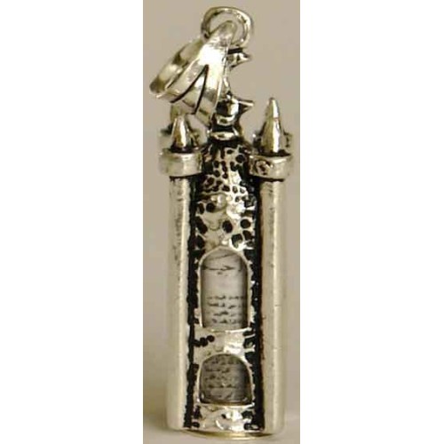 Islam Shia Joshan Saghir Dua Amulet Taweez Tawiz Sterling Silver 925 Pendant Necklace Islam Shia Joshan Saghir Dua Amulet Taweez Tawiz Sterling Silver 925 Pendant Necklace