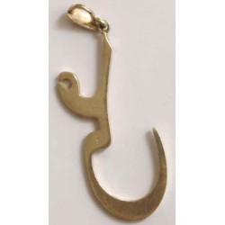 Islam Shia Imam Ali Name in Calligraphy Sterling Silver 925 Necklace Pendant