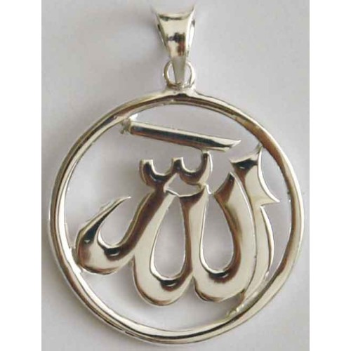 Iran Islam Shia Allah Holy Name Sterling Silver 925 Necklace Pendant