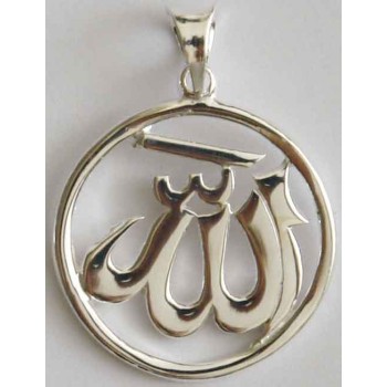 Iran Islam Shia Allah Holy Name Sterling Silver 925 Necklace Pendant