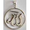 Iran Islam Shia Allah Holy Name Sterling Silver 925 Necklace Pendant