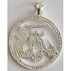 Iran Islam Shia Allah Holy Name Sterling Silver 925 Necklace Pendant