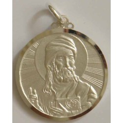 Islam Shia Prophet Muhammad & Imam Ali Images Hallow SOLID Sterling Silver 925 Necklace Pendant