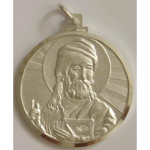 Islam Shia Prophet Muhammad & Imam Ali Images Hallow SOLID Sterling Silver 925 Necklace Pendant Islam Shia Prophet Muhammad & Imam Ali Images Hallow SOLID Sterling Silver 925 Necklace Pendant