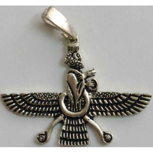 Iran Persia Silver 800 Zoroastrian Farvahar Wing Necklace Pendant