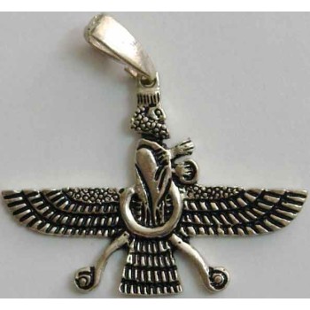 Iran Persia Silver 800 Zoroastrian Farvahar Wing Necklace Pendant