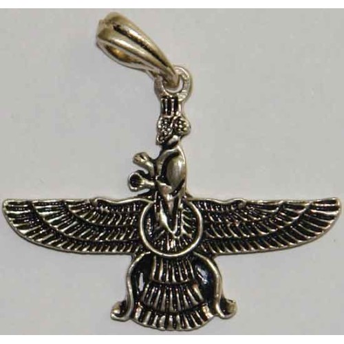 Iran Persia Silver 800 Zoroastrian Farvahar Wing Necklace Pendant