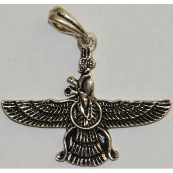 Iran Persia Silver 800 Zoroastrian Farvahar Wing Necklace Pendant
