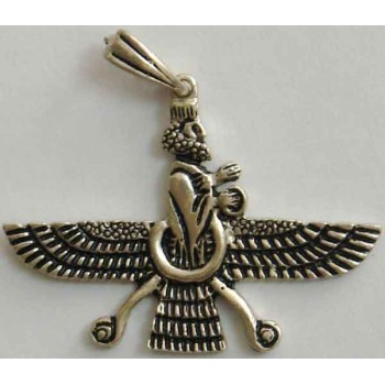 Iran Persia Silver 800 Zoroastrian Farvahar Wing Necklace Pendant