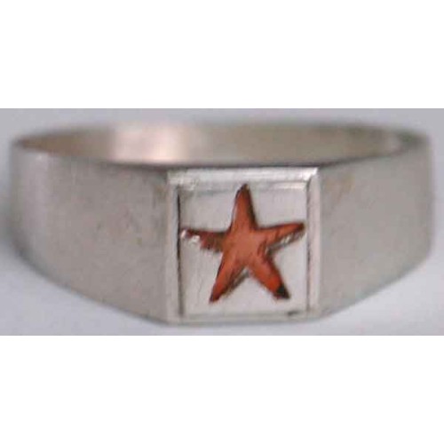 Islam Shia Imam Jawad Herz Taweez Tawiz Silver 900 Ring Islam Shia Imam Jawad Herz Taweez Tawiz Silver 900 Ring