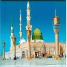 Islam Medina Al Madinah Al Munawwarah Green Dome of Al-Masjid Al-Nabawi Decorative Tile