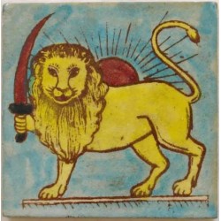 Iran Persia Hand Painted Pottery Glazed Ceramic Tile Depicting Traditional Lion & Sun ( Shiro Khorshid )