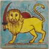 Iran Persia Hand Painted Pottery Glazed Ceramic Tile Depicting Traditional Lion & Sun ( Shiro Khorshid )