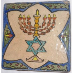 Iran Persia Jewish Judaica Hand Painted Pottery Glazed Ceramic Tile Depicting a Menorah with Magen David