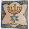 Iran Persia Jewish Judaica Hand Painted Pottery Glazed Ceramic Tile Depicting a Menorah with Magen David