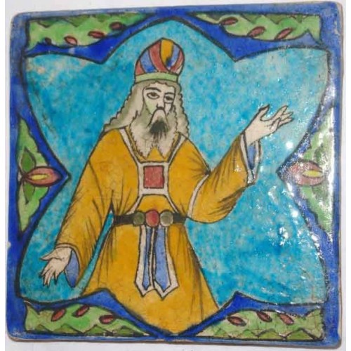 Iran Persia Judaica Hand Painted Pottery Glazed Ceramic Tile Depicting a Temple Jewish Priest in Holy Garment in Magen David Iran Persia Judaica Hand Painted Pottery Glazed Ceramic Tile Depicting a Temple Jewish Priest in Holy Garment in Magen David