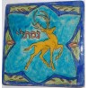 Iran Persia Jewish Judaica Stag (Deer) Symbol of Israel Naphtali Tribe Name in Hebrew Hand Painted Pottery Glazed Ceramic Tile