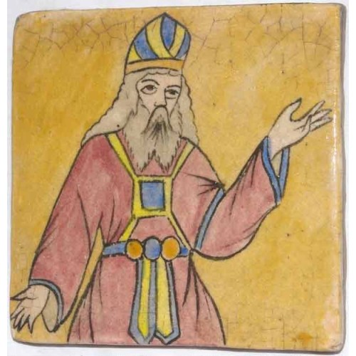 Iran Persia Judaica Hand Painted Pottery Glazed Ceramic Tile Depicting a Temple Jewish Priest ( Kohen ) in Holy Garment Iran Persia Judaica Hand Painted Pottery Glazed Ceramic Tile Depicting a Temple Jewish Priest ( Kohen ) in Holy Garment