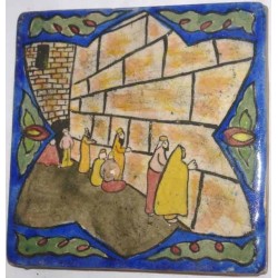 Iran Persia Jewish Judaica Hand Painted Pottery Glazed Ceramic Tile Depicting Jews Praying at Wailing Wall