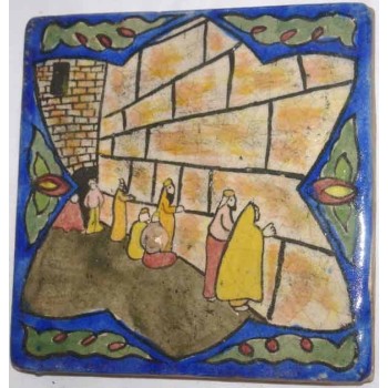 Iran Persia Jewish Judaica Hand Painted Pottery Glazed Ceramic Tile Depicting Jews Praying at Wailing Wall