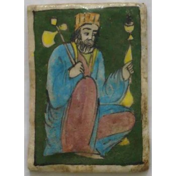 Iran Persia Hand Painted Pottery Glazed Ceramic Tile Depicting Old Dervish Sufi