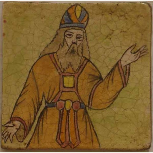 Iran Persia Judaica Hand Painted Pottery Glazed Ceramic Tile Depicting a Temple Jewish Priest ( Kohen ) in Holy Garment Iran Persia Judaica Hand Painted Pottery Glazed Ceramic Tile Depicting a Temple Jewish Priest ( Kohen ) in Holy Garment