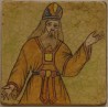 Iran Persia Judaica Hand Painted Pottery Glazed Ceramic Tile Depicting a Temple Jewish Priest ( Kohen ) in Holy Garment