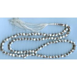 Iran Islam Allah Muhammad Misbaha Prayer Beads Tasbih