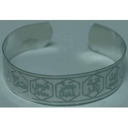 Iran Islam Shia 12 Imam Names Wristband